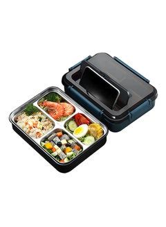 Arabest Four Compartment Stainless Steel Lunch Box UAE 